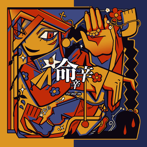 精品南斯拉夫性免费视频
