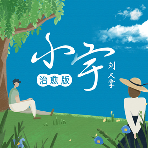 精品南斯拉夫性免费视频
