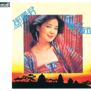 精品南斯拉夫性免费视频
