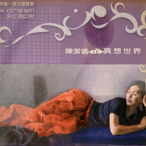 精品南斯拉夫性免费视频
