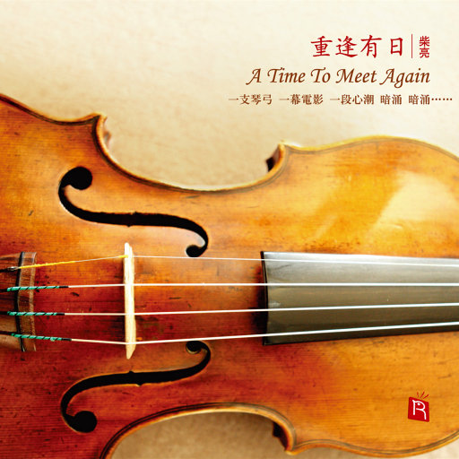 精品南斯拉夫性免费视频
